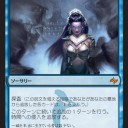 新しい追加ターン呪文