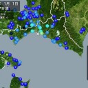 今日もよく揺れています…（－－；）…★