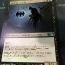 あけましておめでとうございます