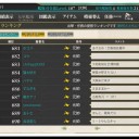 朝起きてゲームしてはいけない(戒め