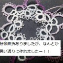 編んでいるとすべてを忘れられる
