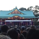 参詣