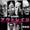ようでれるな・・・