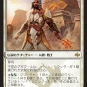 あけおめと運命再編情報をちまちまと