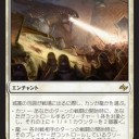 運命再編　無限ターンコンボのサンプルデッキ　時の賢者に新たな可能性