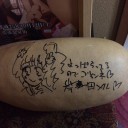 金沢へ
