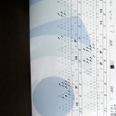 ボーリング