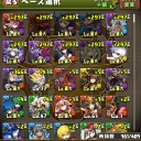 最近のパズドラ