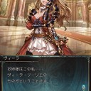 チェンクロ+グラブル日記