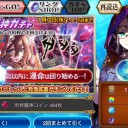 何もしてません