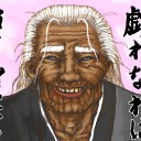 ティムール楽ち～＾＾（MMC交流会にて試用）