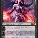 今現在スポイラーで一番強いのは城砦の包囲な気がするんですが・・・