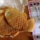 sunao
