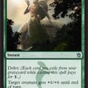 KTK Draft Swiss(7870994)