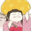 いがいと・・・