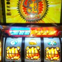 サラリーマンをなめんじゃねぇ！！