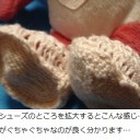 約１年がかり