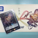 お知らせ：1/4のお正月大会に参加された方へ