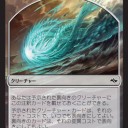 GPの準備をしつつモダマススイス