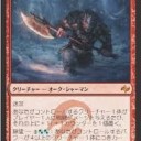 続運命再編のカードと白黒トークン