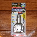 スマホカーナビ車内設置に工夫する！