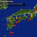 （ベッタベタな設定参考資料）★