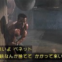 ０回戦突破！