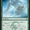 【運命再編】次の環境にふさわしいデッキは決まったッ！