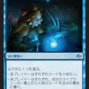【運命再編】次の環境にふさわしいデッキは決まったッ！