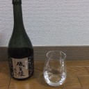 磯自慢　純米大吟醸　雄町43（静岡）
