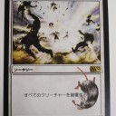 拡張アートを始めてみたい方、交流したい方向け。
