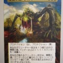 拡張アートを始めてみたい方、交流したい方向け。
