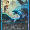 【大会告知】第24回MPC 【兼　運命再編ゲームデー】