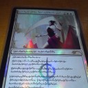 運命再編　全カードリストの感想1