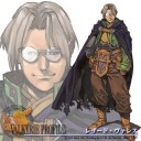眩しかった日のこと、そんな1月12日の日のこと