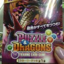 パズドラTCG