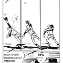 あ、はい、PPTQですか、とりあえず一回開催して、はい、それで様子見ですかね、採算取れるか微妙ですもんね。一回目ですか２月８日でお願いします。