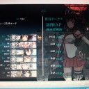 艦これ　遠い