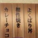 艦これ　２話