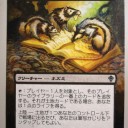 拡張アートは誰でも出来るよ、という理由。