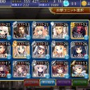 アイギスはガチャと育成どっちが楽しくて、大事なのか。