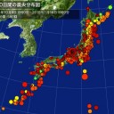 南紀、全滅。