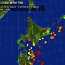 北海道まっぷたつ？　来たか【北関東大震災】…？