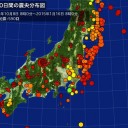 北海道まっぷたつ？　来たか【北関東大震災】…？
