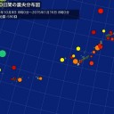北海道まっぷたつ？　来たか【北関東大震災】…？