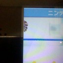 #287 3DS起動して怒り大爆発