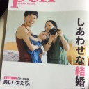 買い物