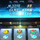 さぁ戦争の時間だ！！