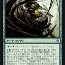 色々と変更がきましたね