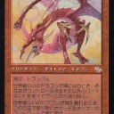 色々と変更がきましたね